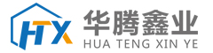 北京华腾鑫业科技有限公司官网商城